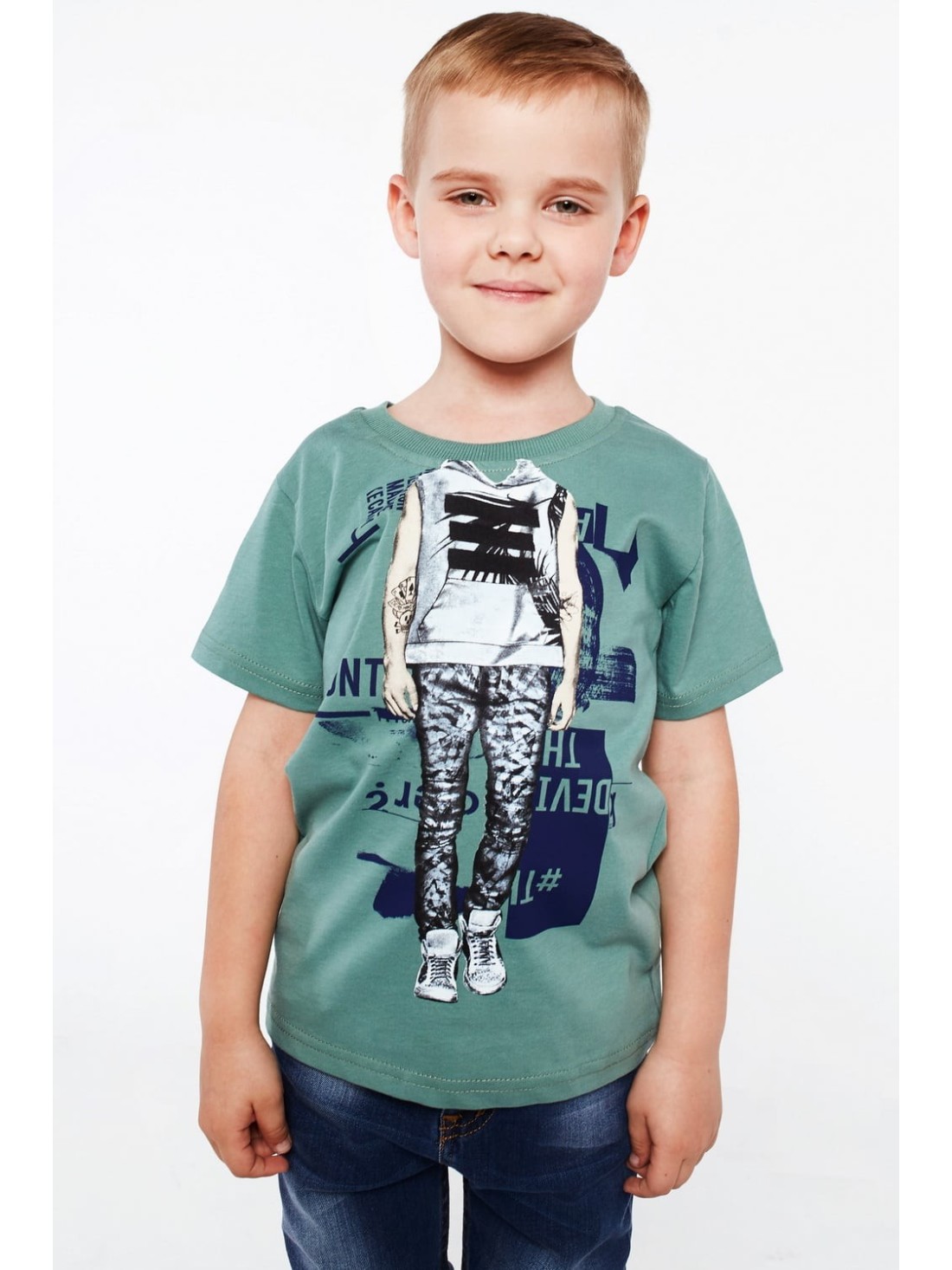 Jungen-T-Shirt mit Aufdruck, grün NDZ4462 – Online-Shop – Boutique